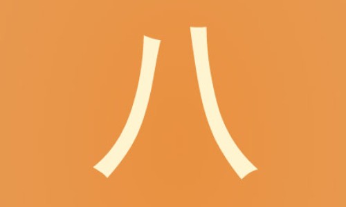宝宝头上青筋突起图片网-分享婴儿头青筋明显是怎么回事，宝宝头上的青筋有线形凹痕知识库