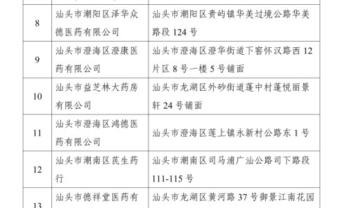 宝宝头上的青筋有线形凹痕-宝宝头上青筋突起图片网-分享婴儿头青筋明显是怎么回事，宝宝头上的青筋有线形凹痕知识库