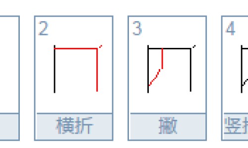 宝宝头上青筋突起图片网-分享婴儿头青筋明显是怎么回事，宝宝头上的青筋有线形凹痕知识库